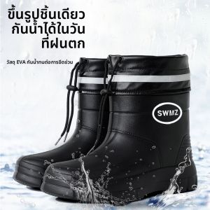 Waterproof Winter Boots Mens Warm Lined Snow Boots