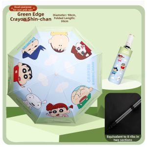 MUZHOUYU | Automatic Safe Round Corners Bounce Prevention Lightweight Childrens Umbrella