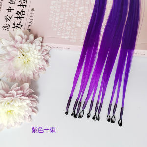 8d แฟชั่นที่มีสีสันต่อผมชิ้นหูแขวนอุณหภูมิสูง < Ne1> ที่มองไม่เห็น Traceless เน้นต่อผม