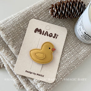 Early Autumn New Style Leather Cartoon Cute Animal Hair Clips Korean Style Girls Hair Fringes Duck Rabbit Ear Headwear