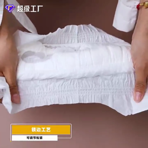 ผ้าอ้อมสุนัข แบบใช้แล้วทิ้ง ชายและหญิง ชุดอุปกรณ์สำหรับสัตว์เลี้ยง แห้งไว ผ้าอ้อมสุนัข ผ้ารองกันฉ