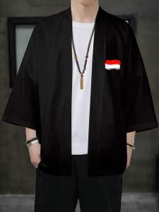 Allstar - Kaos Cardigan Style Kimono DTF Indonesia Distro