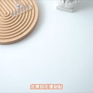 (30 Lembar) Sticky Notes Fruit Aesthetic Motif Buah Memo Sekolah Kantor SN8011