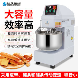 Xuzhong Two-Speed Double-Action Dough Maker Commercial Dough Mixer Powder Stirring Machine Large Capacity Shortener