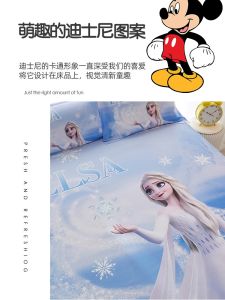 ผ้าคลุมเตียงเด็กผ้าฝ้ายแท้กันลื่นชิ้นเดียวผ้าคลุมหมอนปรับแต่งได้ 3 ชิ้น ผ้าฝ้ายแท้กันลื่น ผ้าคลุมเตียงเด็ก ผ้าฝ้ายแท้กันลื่น