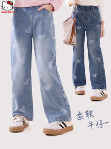 Kitty Cat Girls Jeans Autumn Fashion Childrens Pants Wide Leg Straight Tube Pants Big Kids Spring Season Casual Elastic Waist