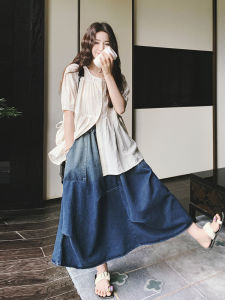 Graduated Color Denim Skirt And Shirt Set Womens Summer 2025 New Style Half-length Skirt Two-piece Suit Fashionable And Attractive
