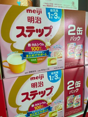 Sữa bột meiji cho trẻ từ 1-3 tuổi