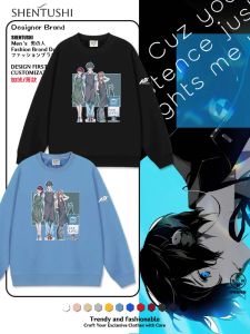 Atmosphere 5 Game P5 Couples Sweatshirt Anime Themed Fleece Lined round Neck Hoodie for Teens Casual Wear Spring Autumn