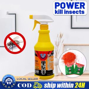 Local Delivery Fly Spray Fly Killer Spray 500ml for Indoor Use Non-toxic and Environmentally Friendly Flies Spray Fly Killer Gel Medicine ZJJ-Fly-Spray