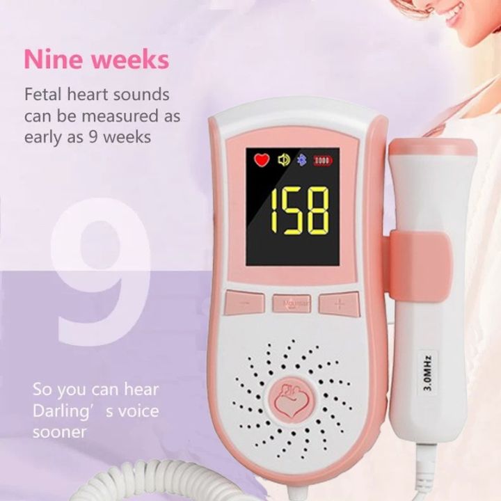 Ultrasound fetal portable baby monitor, pregnant woman heart rate ...