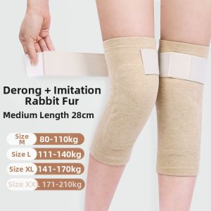 HAOKE | Anti-slip Warm Knee Protector