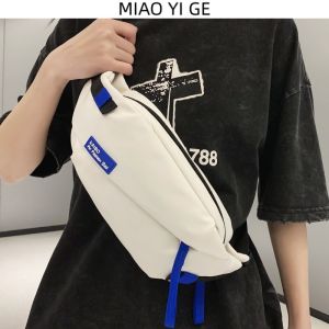 Chest Bag Men Cycling Backpack Crossbody Bag Sports Japanese Style Ins Fashion Brand Waist Bag Shoulder Bag Student Small Cross-Body Bag Women