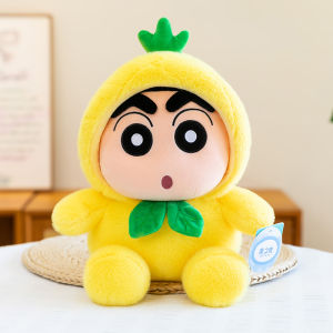 GUAIBUDIAN | Crayon Shinchan Costumed Plush Stuffed Doll