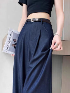 Quần Jeans Denim Mỏng Dài Cạp Cao Ống Rộng Mùa Hè Cho Nữ Quần Dài Mềm Mại Dài Đến Sàn Phong Cách Công Sở Cổ Điển