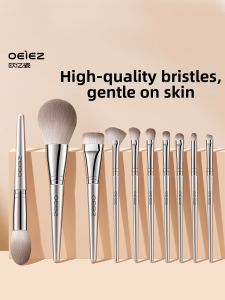 OEIEZ | Beginner Eye Shadow Blush Nose Shadow Blending Contour Makeup Brush Set Animal Hair