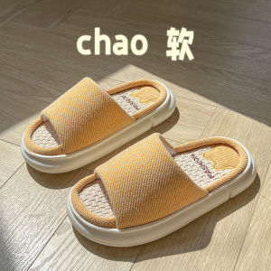 Linen Slippers for Men And Women Breathable Absorbent Thick Bottom Home Indoor Anti-Slip Spring Autumn Outdoor Wearable