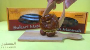 Kurma Sukari Premium 1 Kg Toples / Sukari Madinah / Sukari Al Qasim / Korma Sukari / Sukari