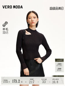 Vero Moda Knitted Sweater Belted Waist Hollow out Shoulder Strap Autumn Winter Fashion Slim Fit Long Sleeve Striped Pullover