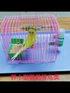 Rennas Rabbit Cage For Hamster Cage Mice Pet Bird Cage Detachable Cage Travel Mini Cage Carrier