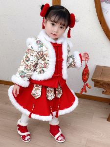 Cheerful New Year Performance Clothes for Girls Winter New Year Kindergarten Opening Red Performance Outfit Childrens Traditional Chinese Style Festival Costume