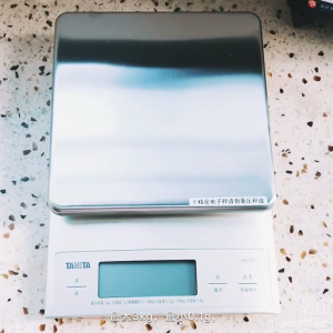 TANITA KD-321 Kitchen Scale Electronic Kitchen 3KG Scale for Restaurants and Cafes Food Scale Suitable for Home Baking
