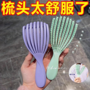 DUOCAN | Cái lược mát-xa không rối cho phụ nữ