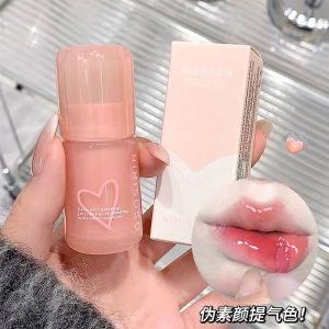 Ninisoso Light Translucent Glossy Lip Glaze Mirror Finish Affordable Beauty Boost Lipstick for Women Any Skin Type Chinese Made