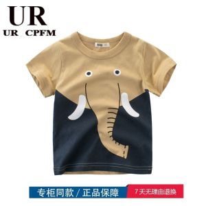 Brand Clearance Sale Pure Cotton Summer Short Sleeve T-shirt for Small Children Cartoon Half Sleeve 9063 Tri-fold
