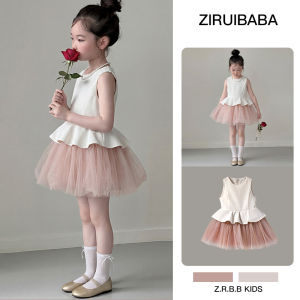 ZIRUIBABA | Stylish Princess Style Dress for Girls