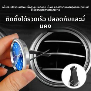 มินินาฬิการถติดตั้งนาฬิกาโลหะนาฬิกาอิเล็กทรอนิกส์กันน้ําจักรยานรถจักรยานยนต์นาฬิกา Auto Car นาฬิกา Dashboard นาฬิกาในรถ