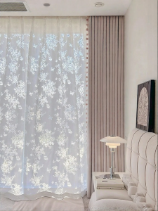 MEIYUAN | Privacy Sheer Curtain White Beige