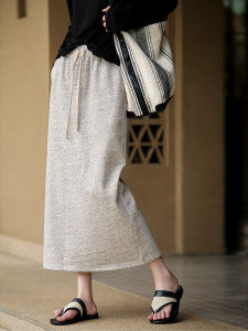 Lazy Comfort Classic Cotton Drawstring Waist Half Skirt