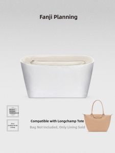 FANJI PROJECT | Dupont Tyvek Lining Long Handle Tote Bag