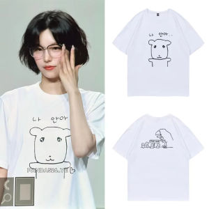 Womens Cute Slim Round Neck T-shirt Funny Harajuku Graphic Short Sleeve Summer Casual Daily Commute Comfort Top