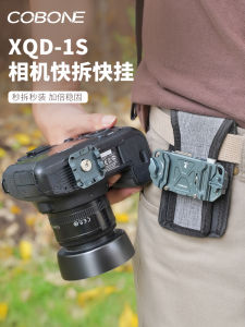 Cool Bang Camera Quick Hang Gopro DJI Action4 Shadow Stone 360 Backpack Belt Photography Quick Install Quick Remove