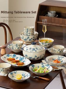 Yomerto | Retro Underglaze Bowls and Dishes