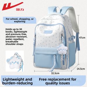 Warrior | Stylish Lightweight Reducing Burden Large Capacity School Bag for Girls