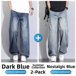 Paul Frank | Tencel Casual Straight Leg Mens Denim Trousers