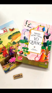 Bộ Truyện Đồng Thoại Tô Hoài & Võ Quảng – Tủ Sách Giúp Em Học Giỏi Văn (Bán Lẻ / Combo 2 Cuốn) NXB Kim Đồng