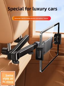 KVS | Car Rear Seat iPad Stand & Headrest Phone Holder