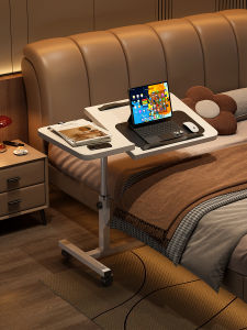 XIANGNANSONG | Adjustable Movable Bedside Table