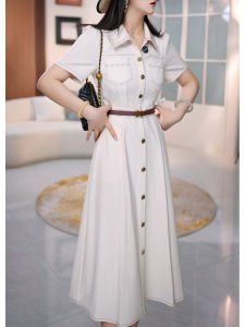 GUBODUO | Waist Slimming Dress