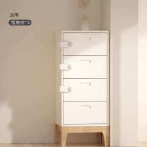 Khóa an Toàn Đa Năng Cho Trẻ Em Khóa Ngăn Kéo Phòng Ngừa Nhiệt Cho Tủ Lạnh Máy Nước Nóng Khóa Cửa Trượt Chống Trượt