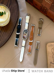 Uhada Fashion Bracelet Buckle Smart Watch Band for Xiaomi Mi Band 8 NFC Youth Edition Womens Style Leather Strap Autumn Winter Sports