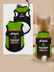 HanWei | Pet Clothes for Shedding Prevention