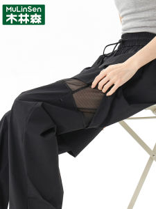 Womens Summer Thin Breathable Straight Leg Workwear Trousers Removable Sun Protection Casual Pants Loose Fit Long Pants