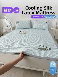 JoynCleon | Natural Latex Cool Bamboo Summer Mat Set