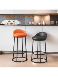 MOLORE | Luxury Backrest Bar Chair