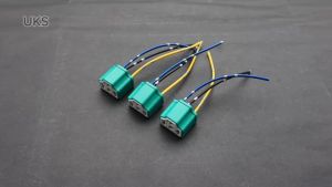 Socket Seal Beam Lampu H4 Ceramic - Soket Rumah Lampu Motor Mobil Keramik Universal 1 PCS